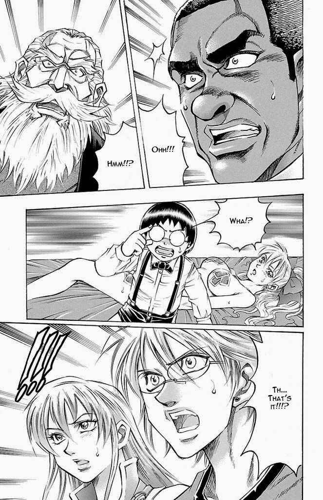 Page 3 Chapter 134 Gamble Fish