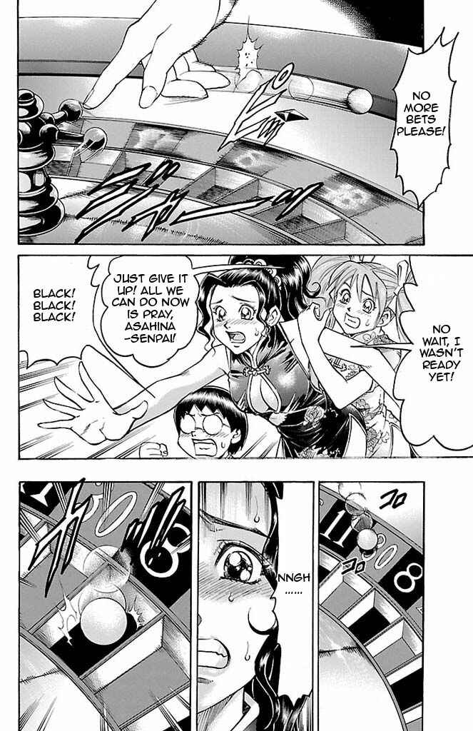 Page 12 Chapter 91 Gamble Fish