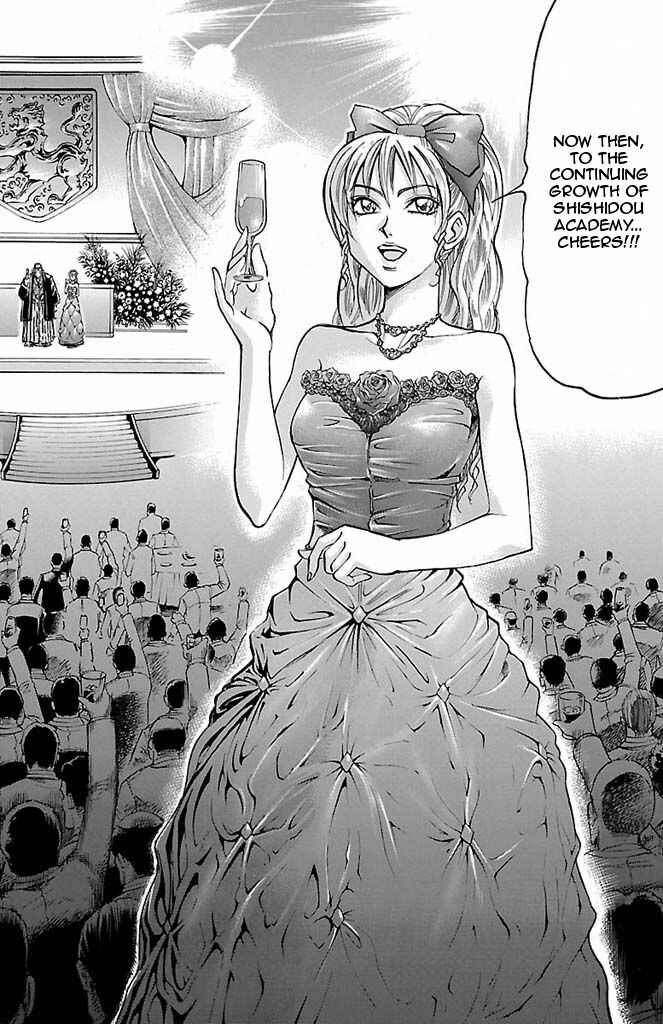 Page 2 Chapter 91 Gamble Fish