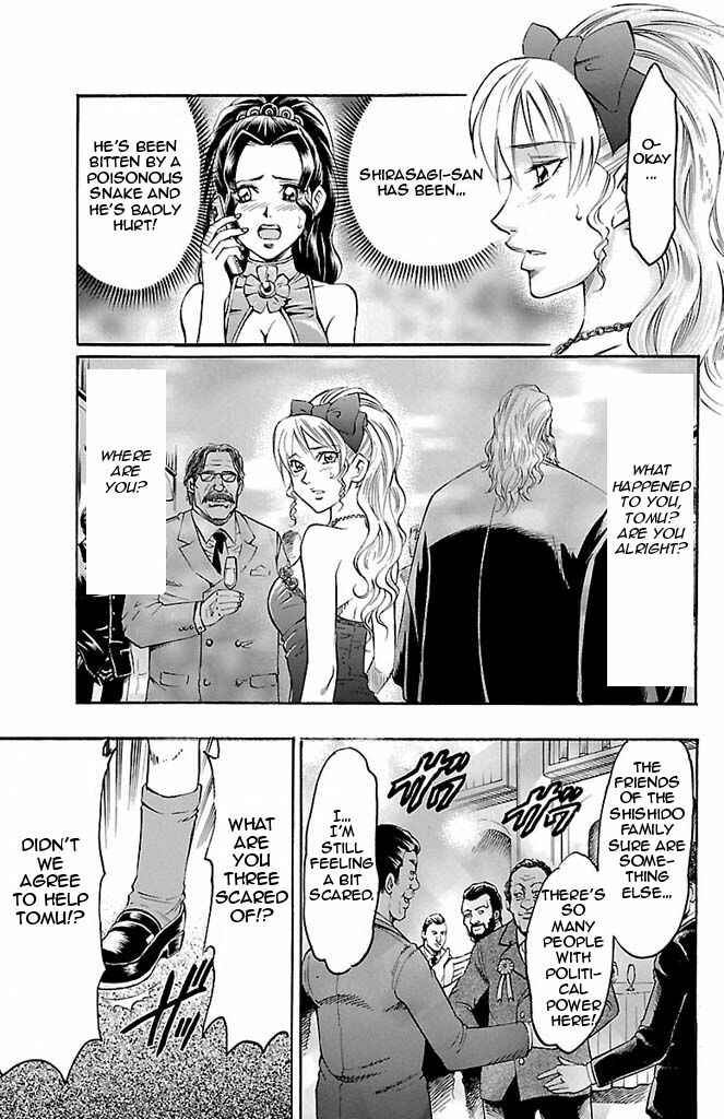 Page 5 Chapter 91 Gamble Fish
