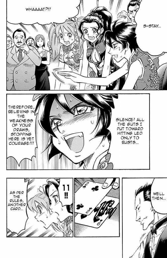 Page 12 Chapter 92 Gamble Fish