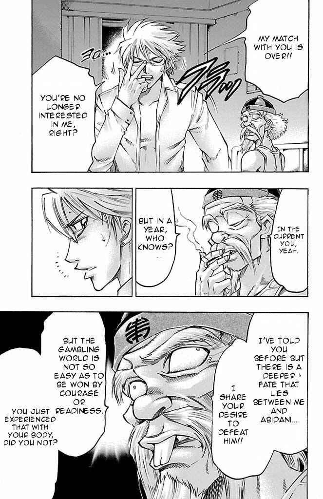 Page 5 Chapter 92 Gamble Fish