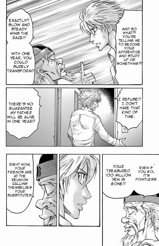 Page 6 Chapter 92 Gamble Fish