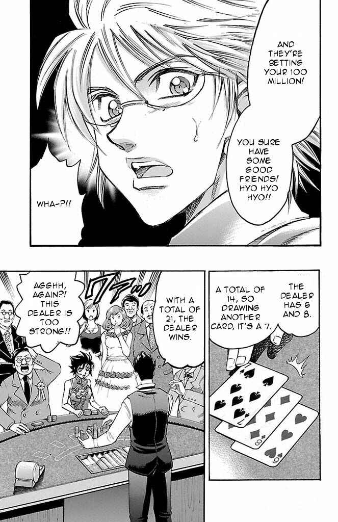 Page 7 Chapter 92 Gamble Fish