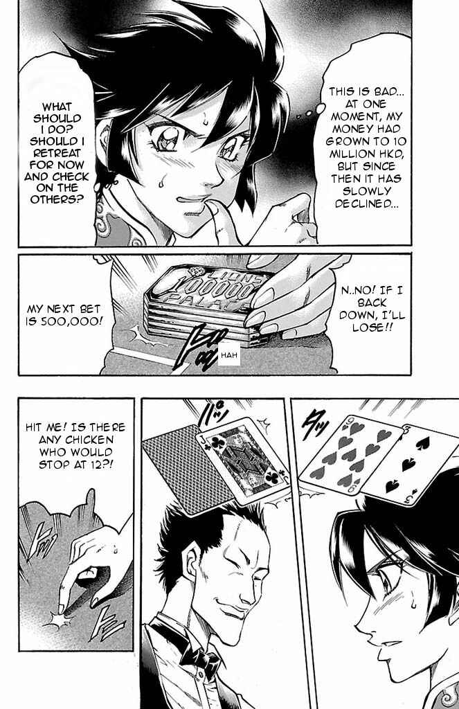 Page 8 Chapter 92 Gamble Fish