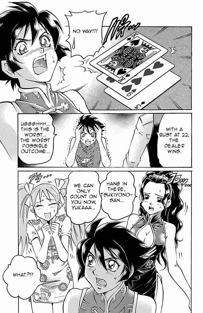 Page 9 Chapter 92 Gamble Fish