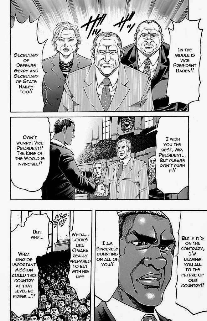 Page 17 Chapter 128 Gamble Fish