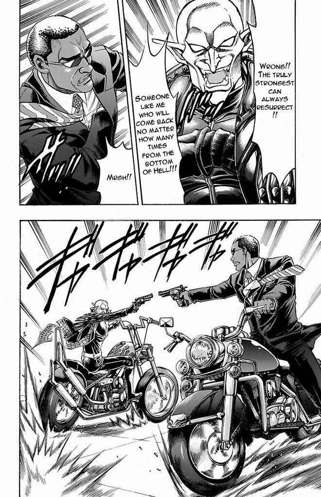 Page 7 Chapter 128 Gamble Fish