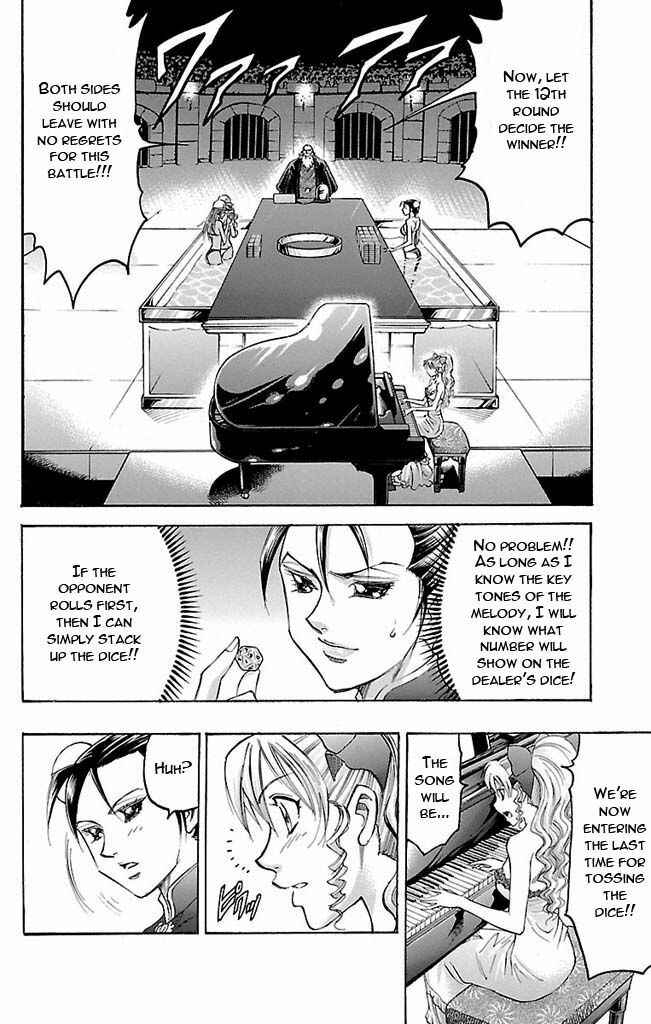 Page 10 Chapter 120 Gamble Fish