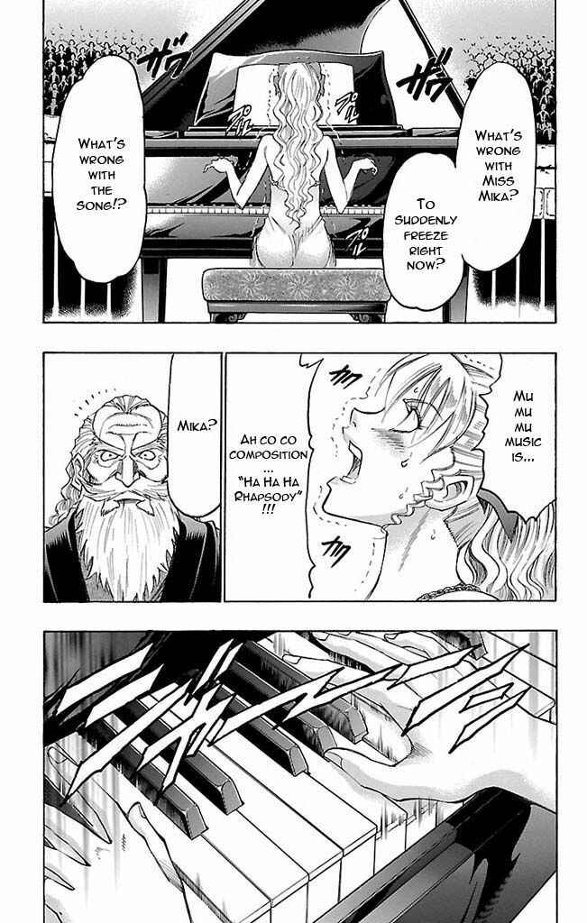 Page 11 Chapter 120 Gamble Fish