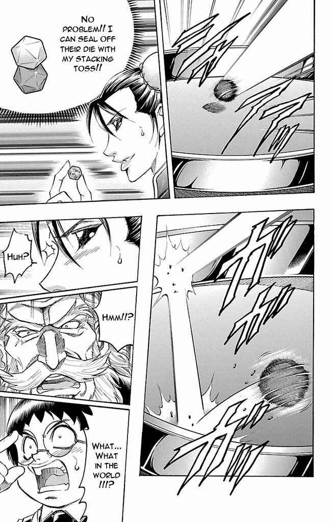 Page 17 Chapter 120 Gamble Fish