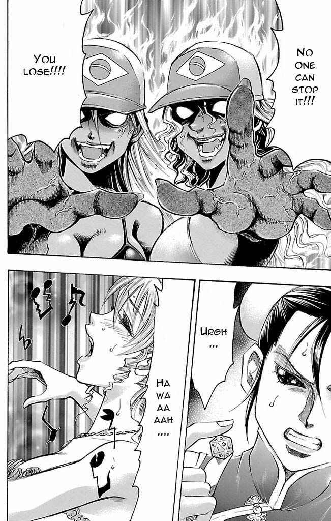 Page 20 Chapter 120 Gamble Fish