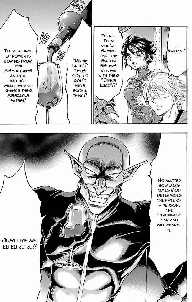 Page 9 Chapter 120 Gamble Fish