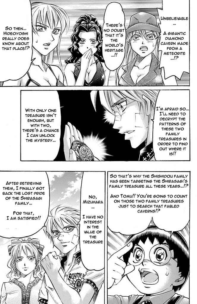 Page 13 Chapter 168 Gamble Fish