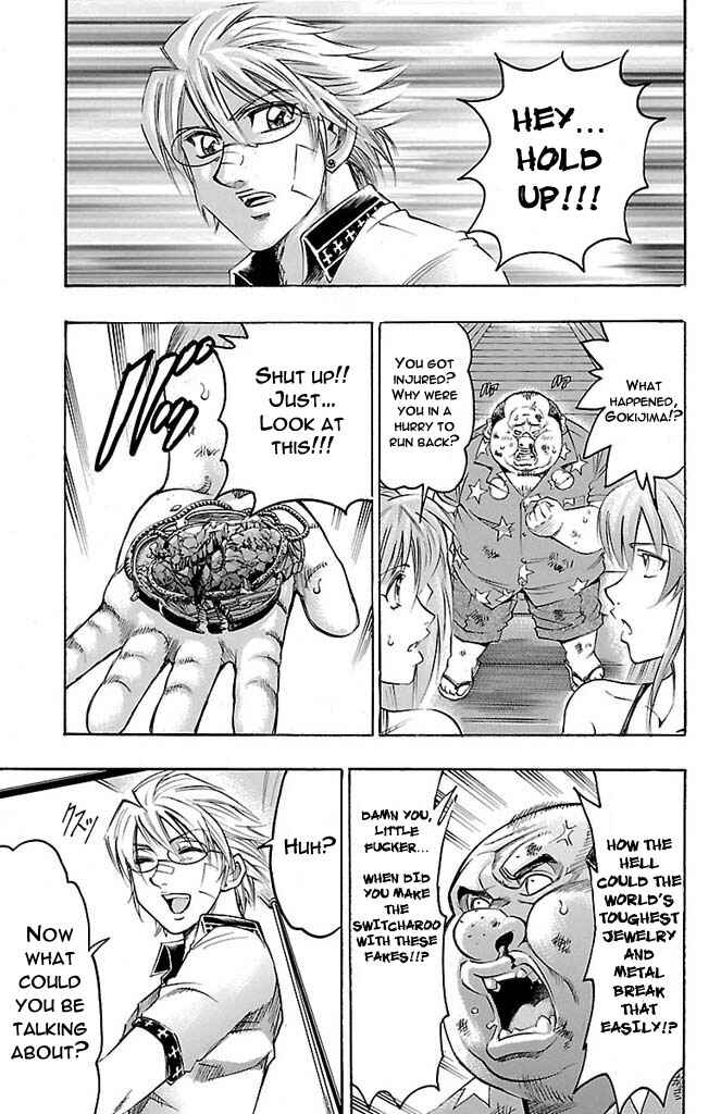 Page 17 Chapter 168 Gamble Fish