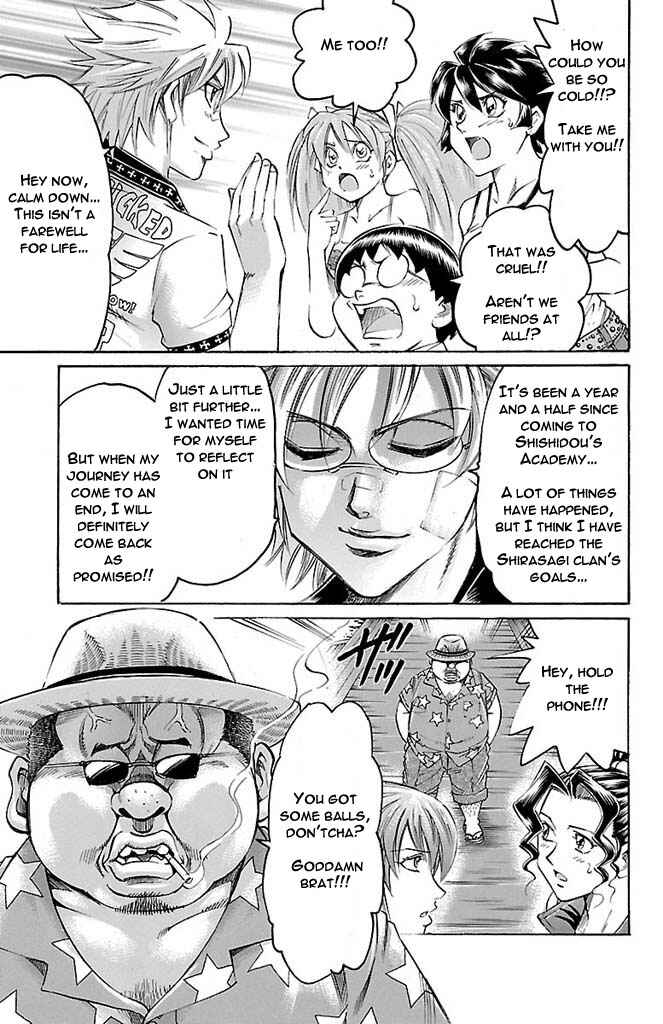 Page 5 Chapter 168 Gamble Fish