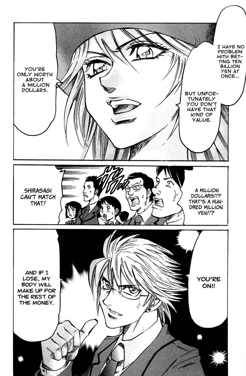 Page 14 Chapter 59 Gamble Fish