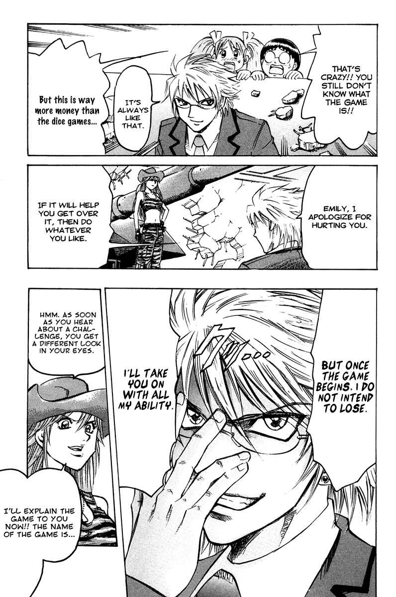 Page 15 Chapter 59 Gamble Fish