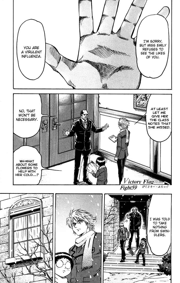 Page 2 Chapter 59 Gamble Fish
