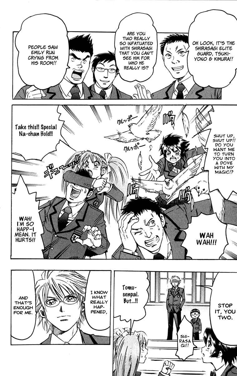 Page 5 Chapter 59 Gamble Fish