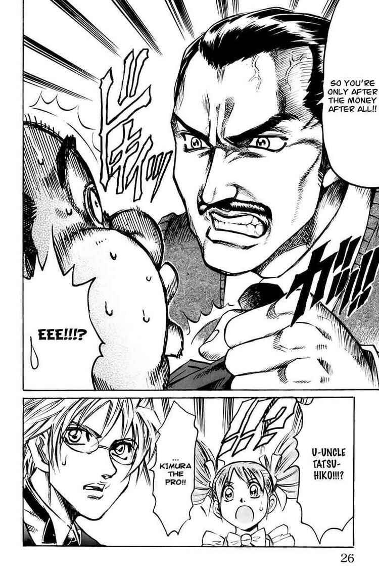 Page 27 Chapter 25 Gamble Fish