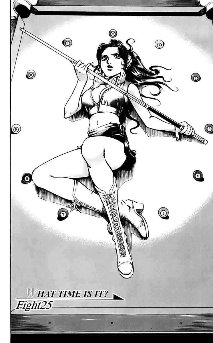 Page 8 Chapter 25 Gamble Fish