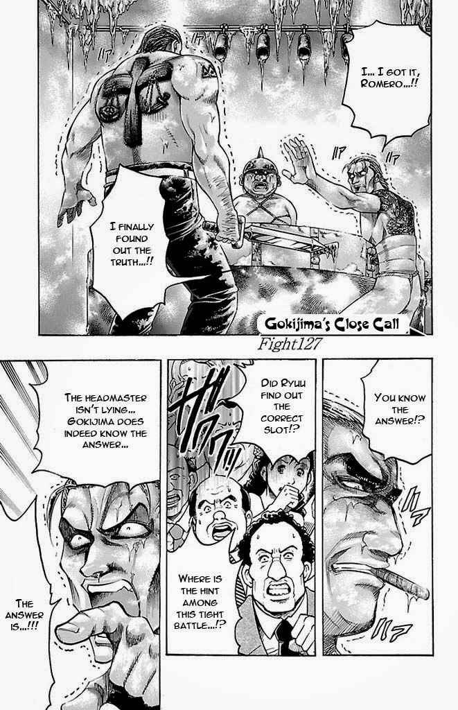 Page 1 Chapter 127 Gamble Fish