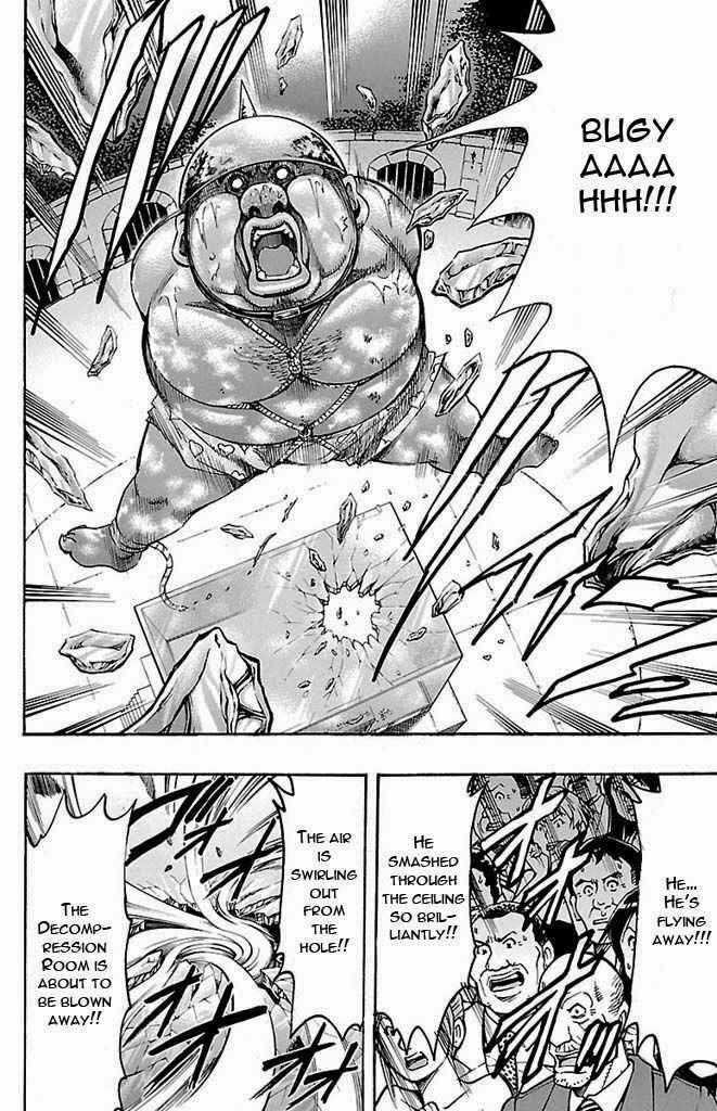 Page 10 Chapter 127 Gamble Fish