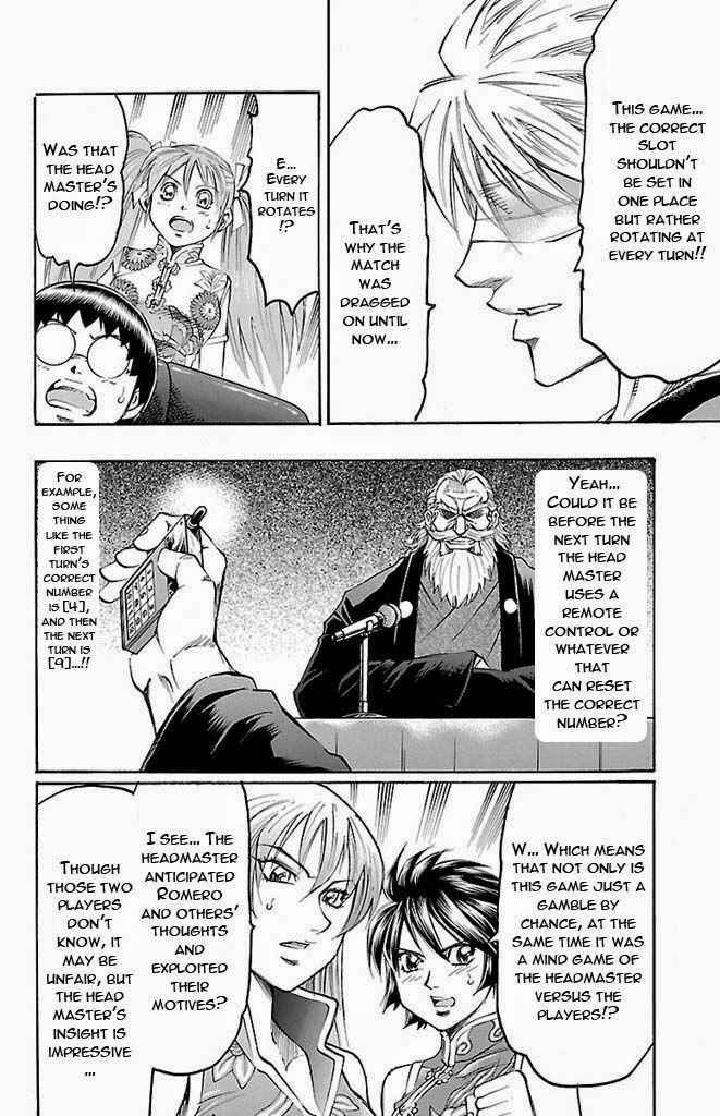 Page 14 Chapter 127 Gamble Fish