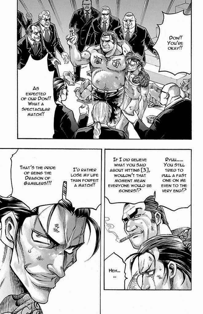 Page 17 Chapter 127 Gamble Fish