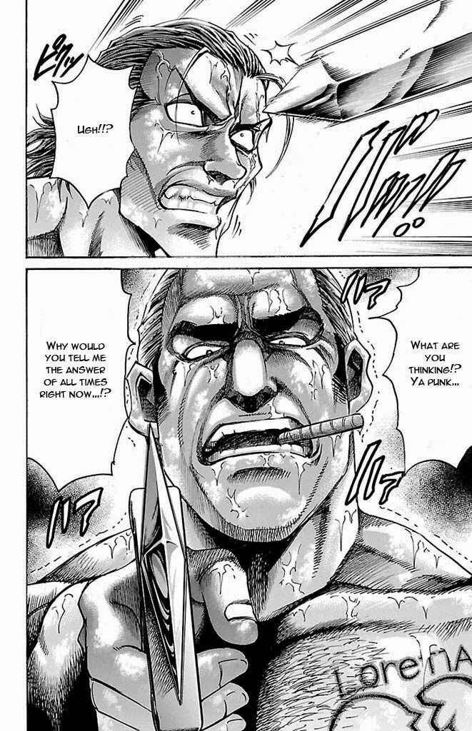 Page 2 Chapter 127 Gamble Fish