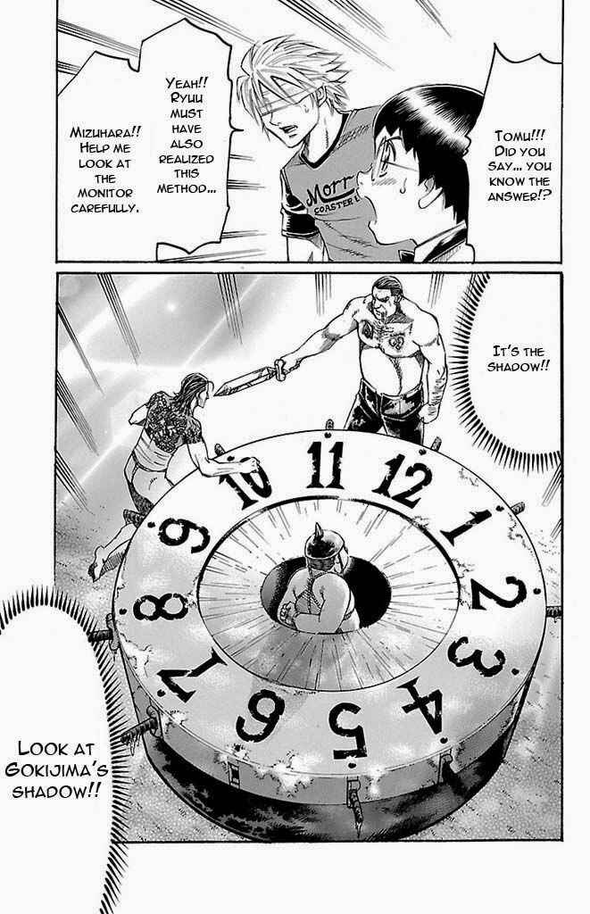 Page 5 Chapter 127 Gamble Fish