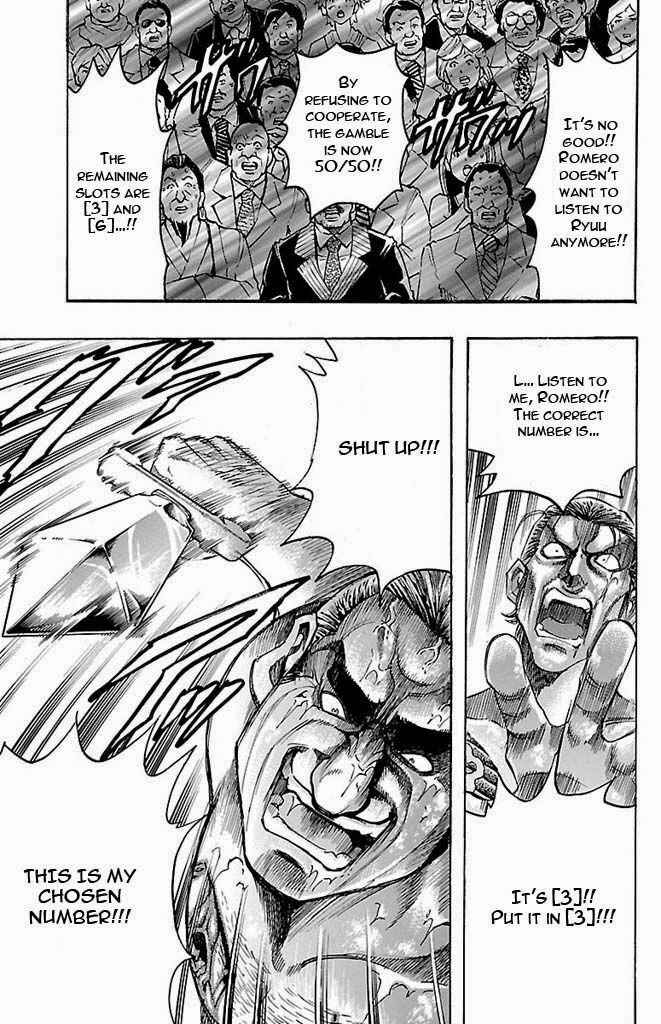 Page 7 Chapter 127 Gamble Fish
