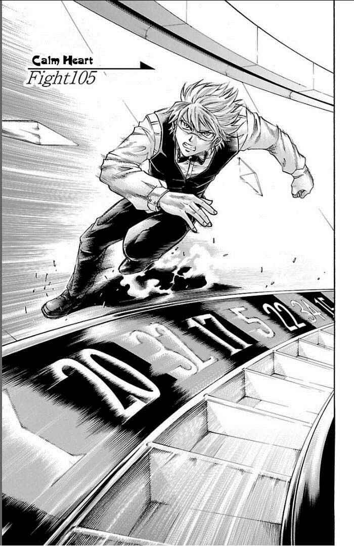 Page 1 Chapter 105 Gamble Fish