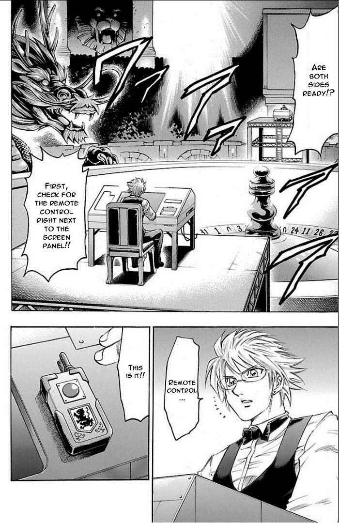 Page 2 Chapter 105 Gamble Fish