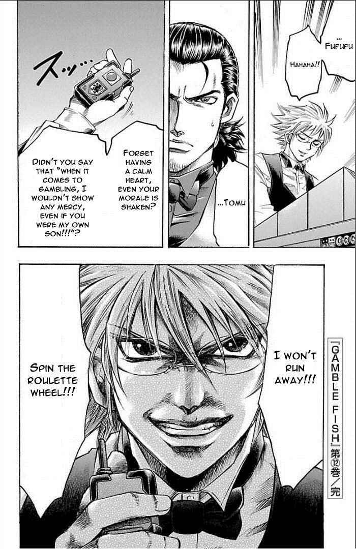 Page 20 Chapter 105 Gamble Fish