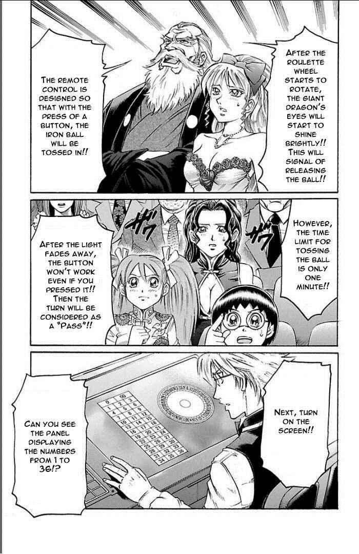 Page 3 Chapter 105 Gamble Fish