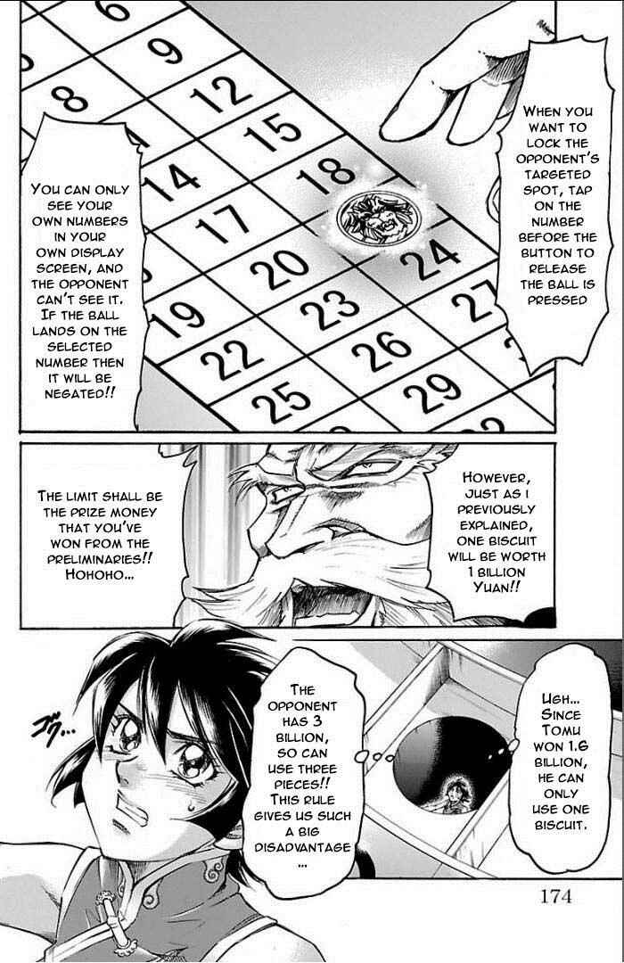 Page 4 Chapter 105 Gamble Fish