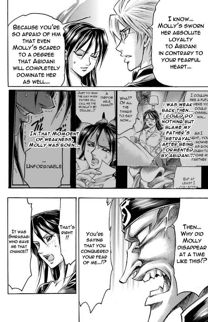 Page 10 Chapter 158 Gamble Fish