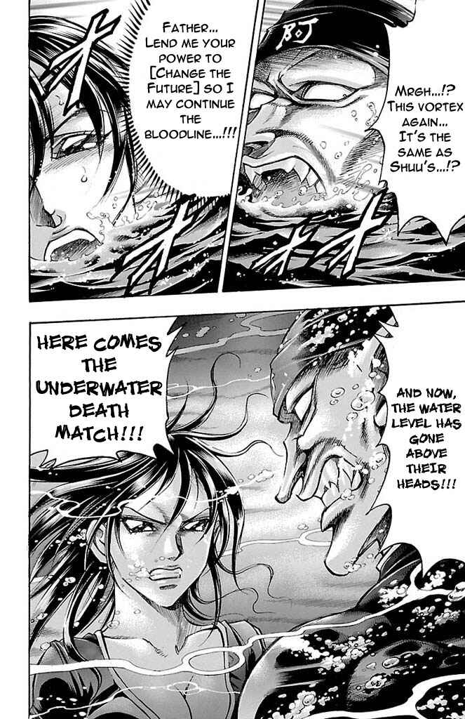 Page 20 Chapter 158 Gamble Fish