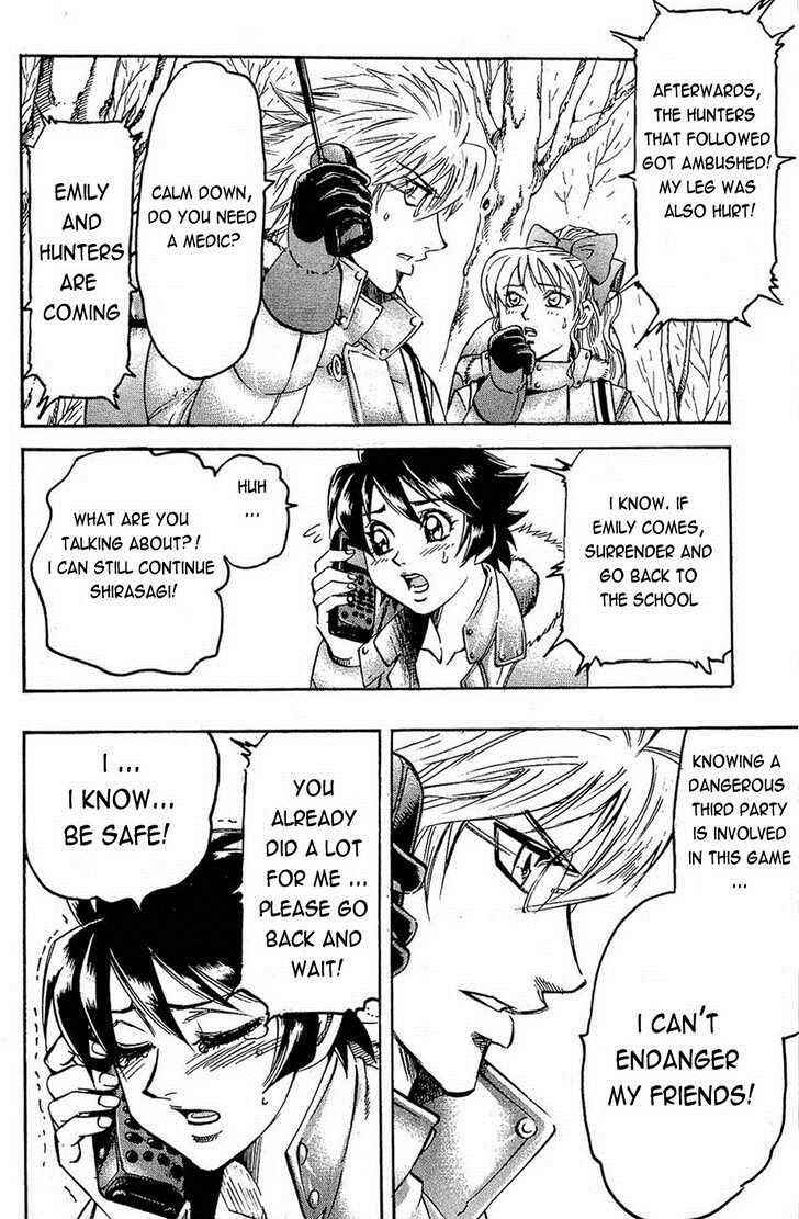 Page 16 Chapter 68 Gamble Fish