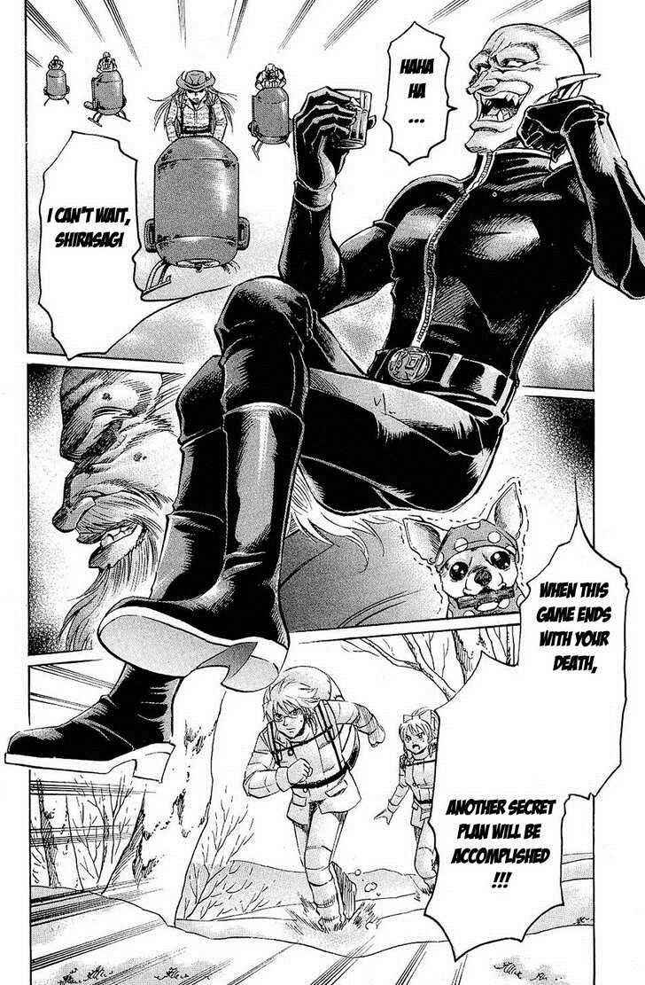 Page 20 Chapter 68 Gamble Fish