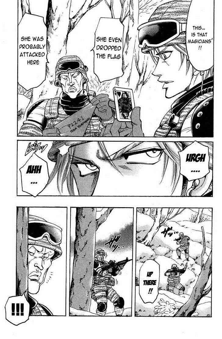 Page 3 Chapter 68 Gamble Fish