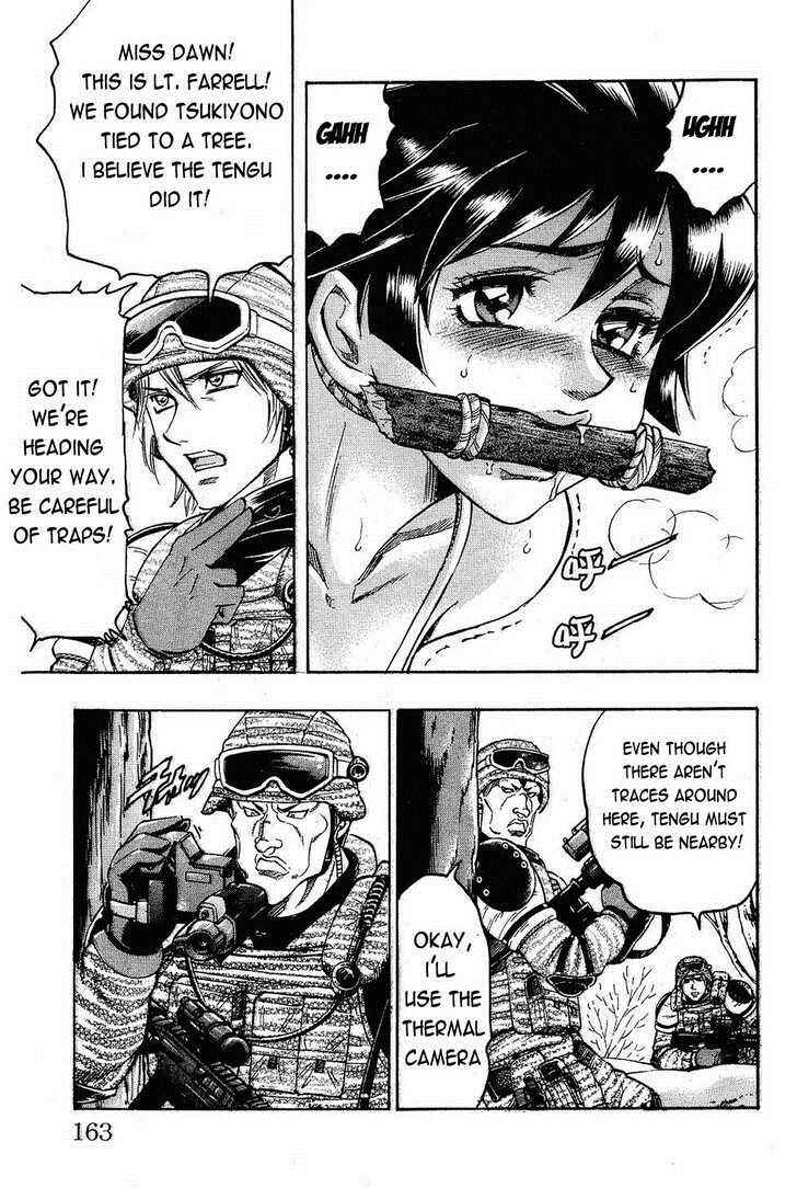 Page 5 Chapter 68 Gamble Fish