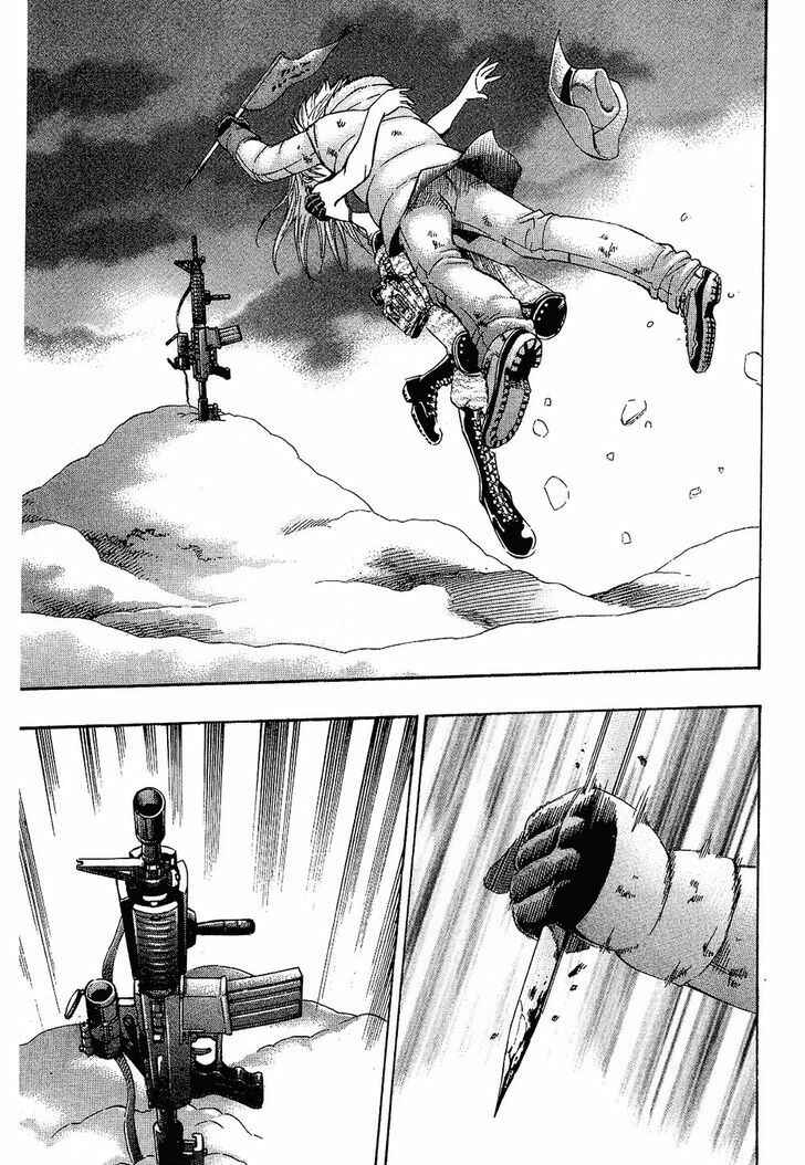 Page 11 Chapter 80 Gamble Fish