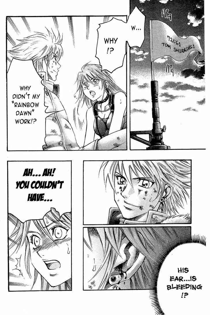 Page 14 Chapter 80 Gamble Fish