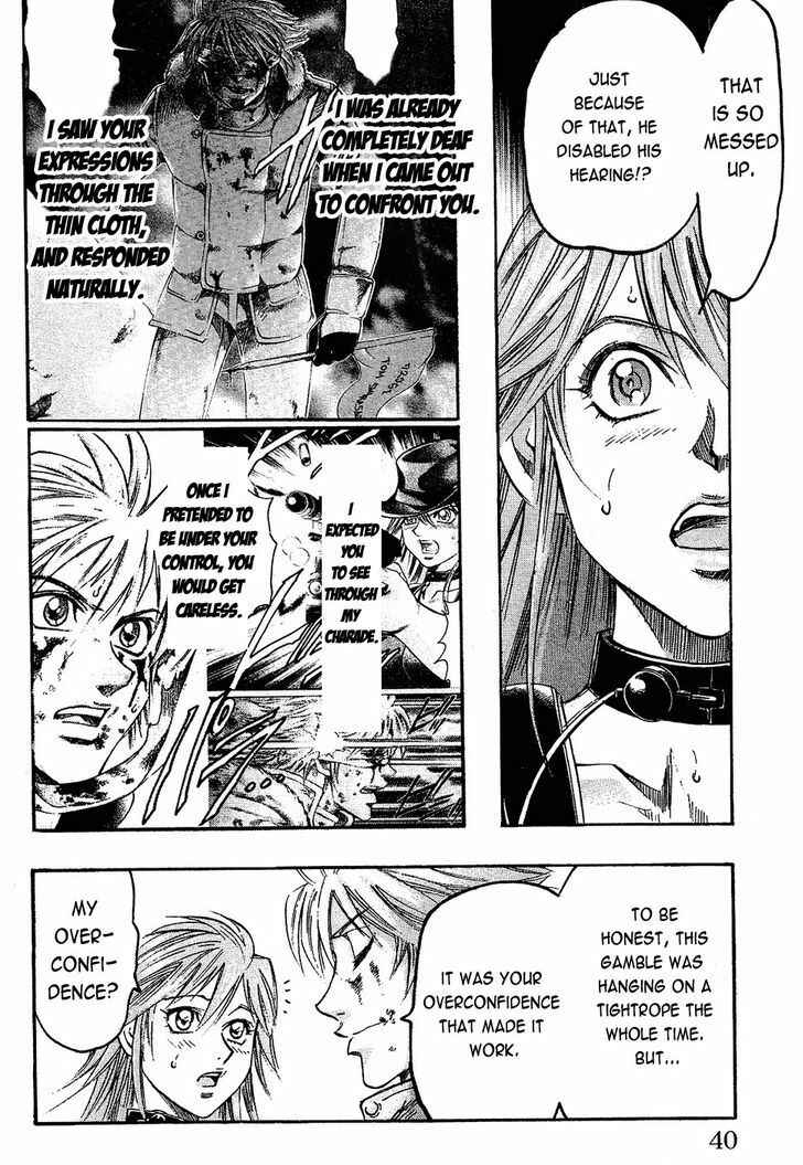 Page 16 Chapter 80 Gamble Fish