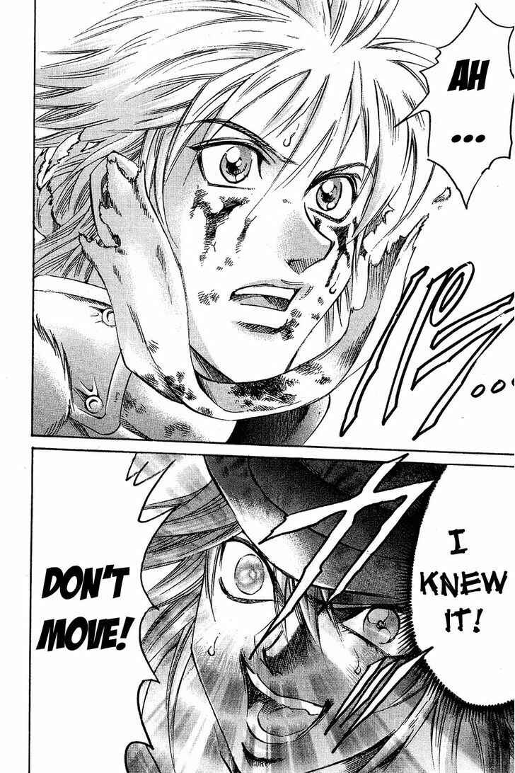 Page 6 Chapter 80 Gamble Fish
