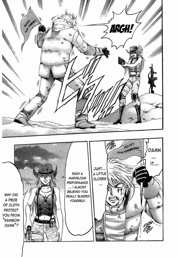 Page 7 Chapter 80 Gamble Fish