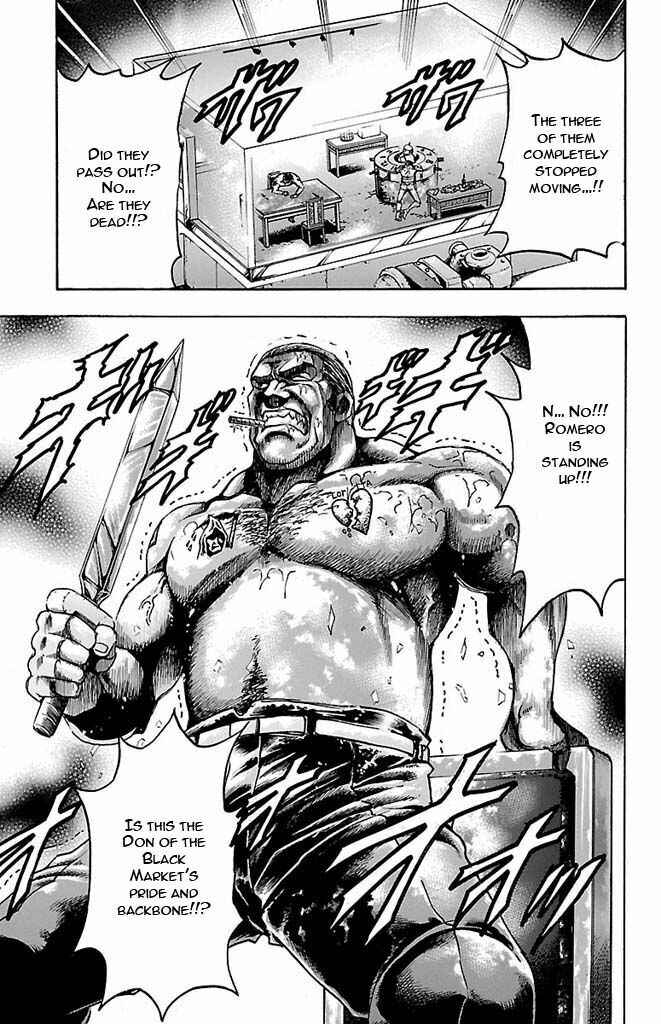 Page 17 Chapter 126 Gamble Fish